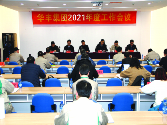 galaxy银河(中国)有限公司官网