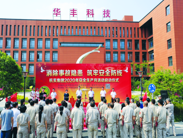 galaxy银河(中国)有限公司官网