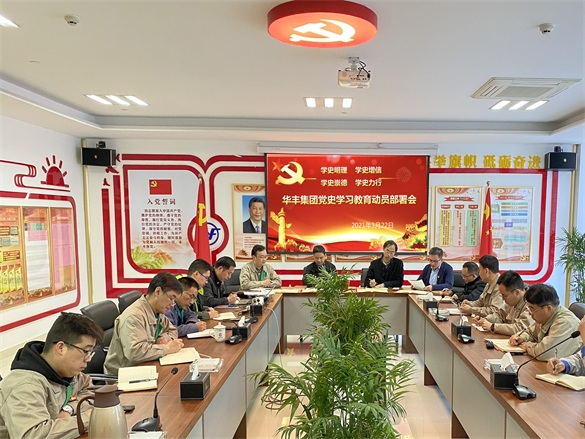 galaxy银河(中国)有限公司官网