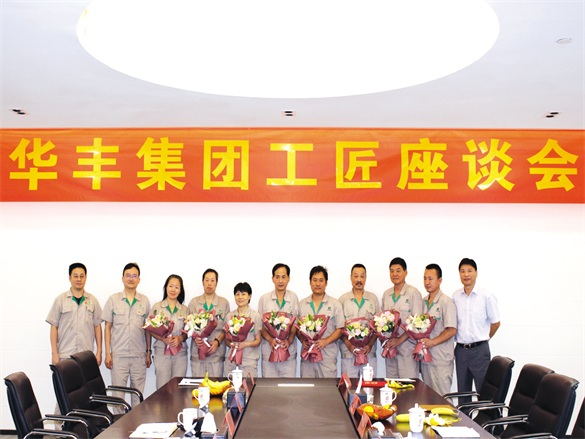 galaxy银河(中国)有限公司官网