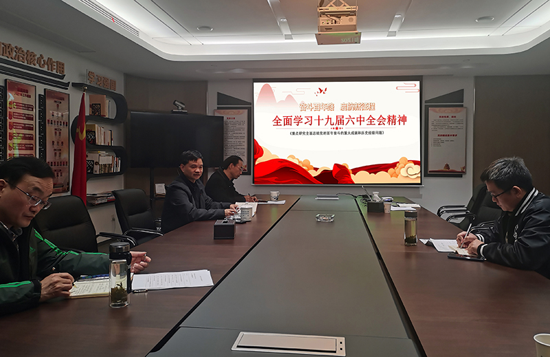 galaxy银河(中国)有限公司官网