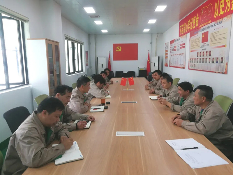 galaxy银河(中国)有限公司官网