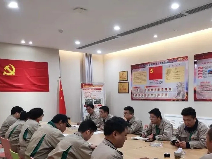galaxy银河(中国)有限公司官网