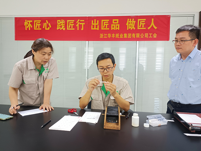 galaxy银河(中国)有限公司官网