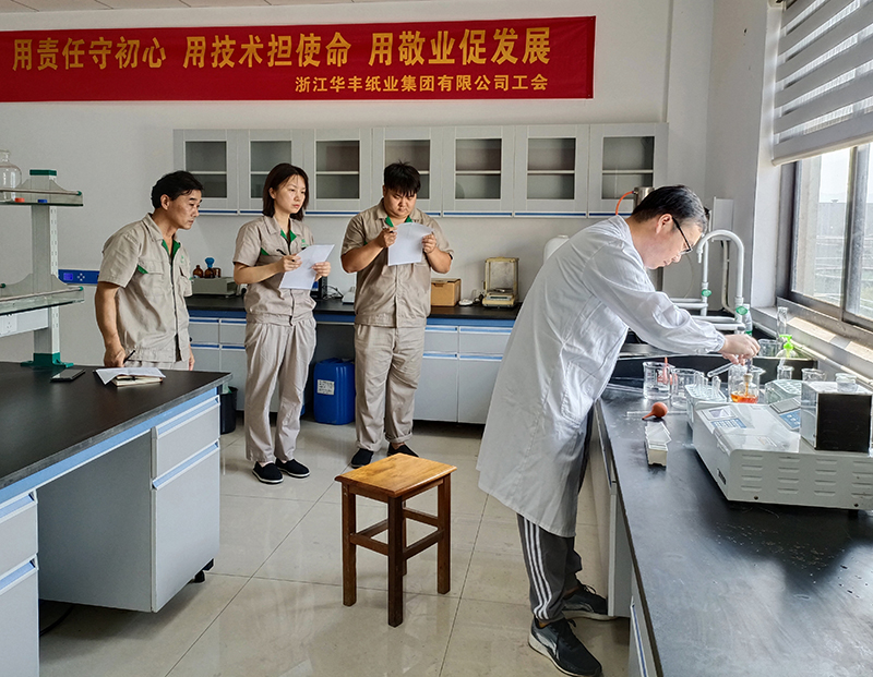 galaxy银河(中国)有限公司官网
