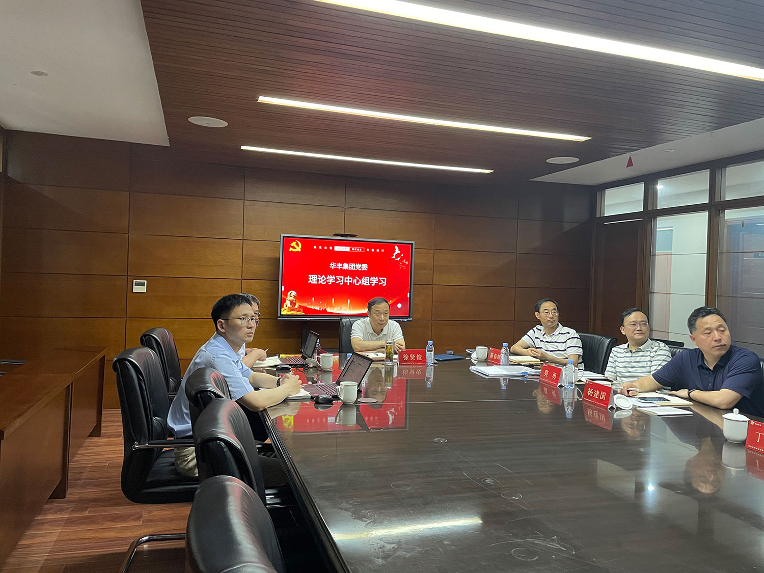 galaxy银河(中国)有限公司官网